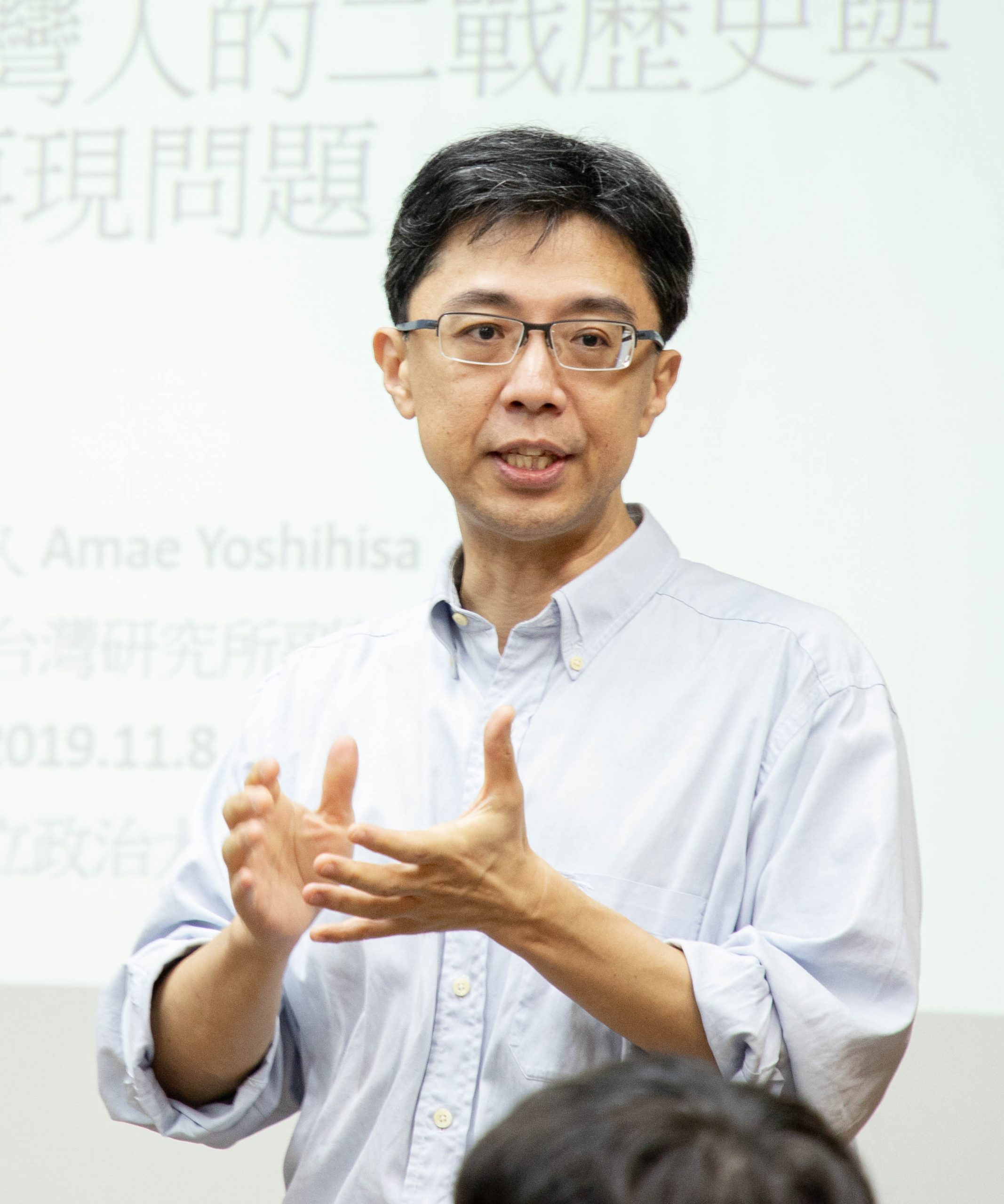 藍適齊照片
